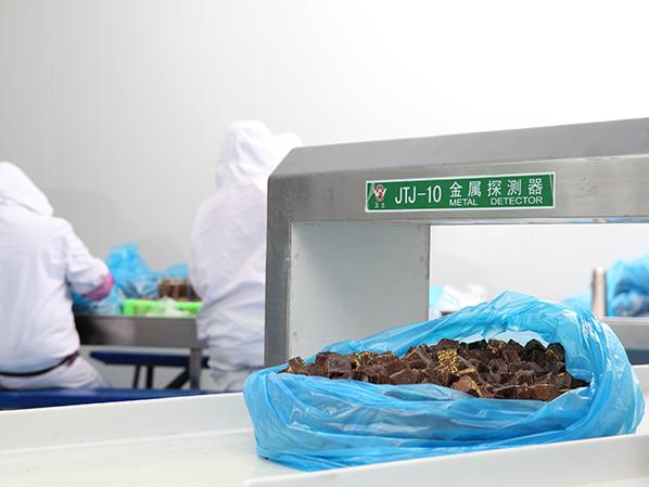 萬(wàn)力貿(mào)易糖廠金屬探測(cè)器